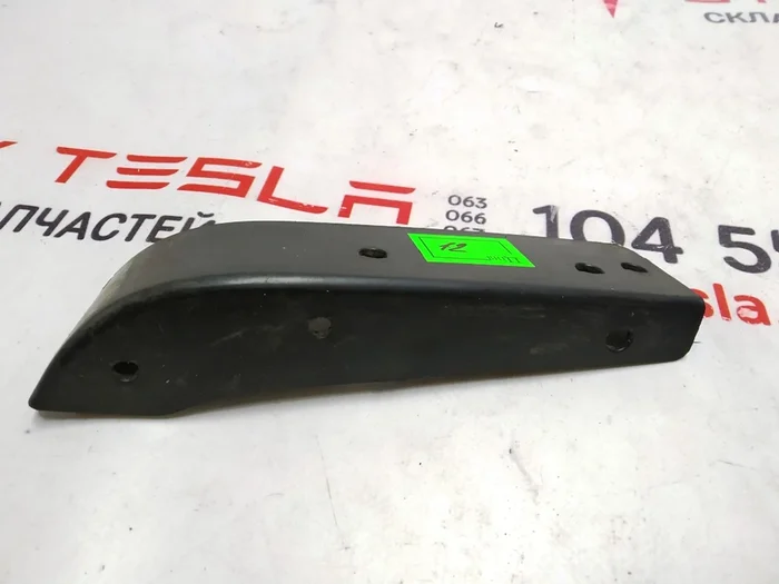 Кронштейн підкрилка заднього лівого Tesla model S REST 1016323-00-C