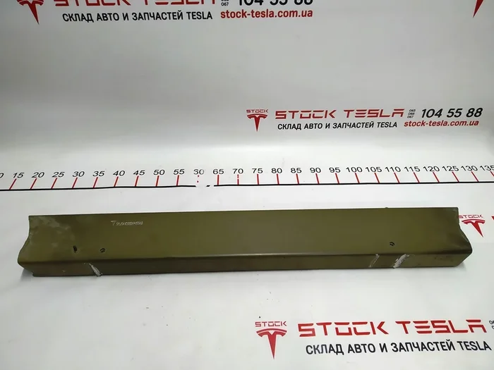 10 Voorste dwarsbalk ter versteviging van de cups (niet verwijderbaar) Tesla model S, model S REST 1021796-S0-C