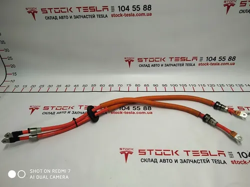 5 Elektroinstalační rozvodná skříň motoru Tesla model S 1022562-10-B