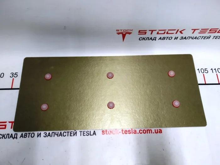 Placa isolante Textolite da bateria principal com guias Tesla modelo S 1028600-00-P