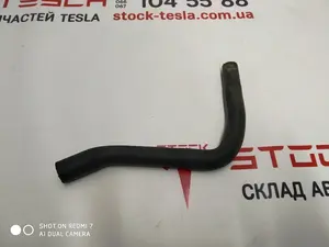 Зливний шланг кондиціонера Tesla model S 1031034-00-C