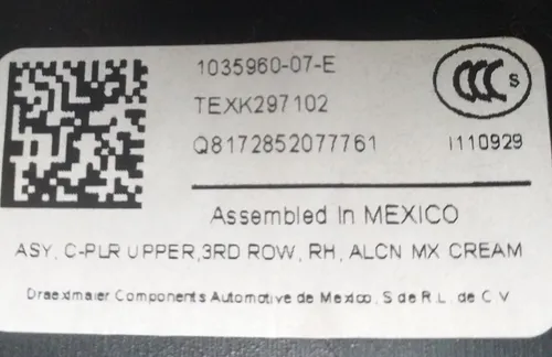 Облицювання стійки З 3-го ряду сидінь верхня права new ALCAN CRM Tesla model X 1035960-07-E