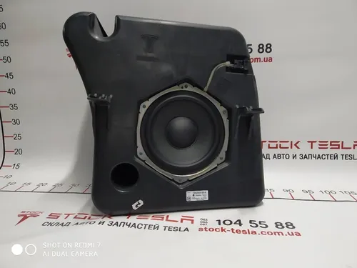 6 Subwoofer s AWD Tesla model S, model S REST 1042544-00-B