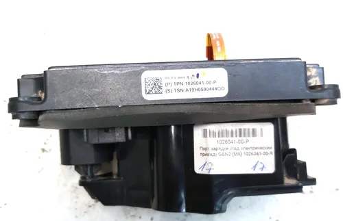 Zásuvka nabíjecího portu (pro elektrický pohon) GEN2 s podsvícením Tesla model X 1026041-00-P