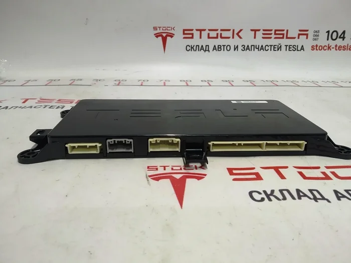 Боді-контролер задній REV01-02 Tesla model X 1043900-00-E