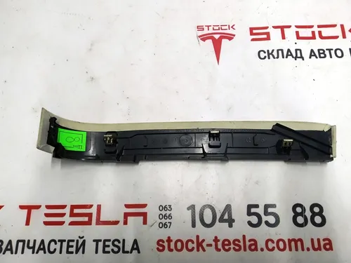 4 Embellecedor de puerta trasera izquierda pilar C NAL CRM Tesla modelo X 1055050-07-J