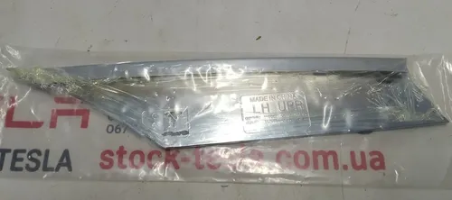 13 1056378-00-С ps Grommet, cromato in alto a sinistra NOVITÀ Tesla modello S REST non originale 1056378-00-C