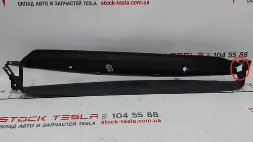 12 Diffuseur avant radiateur refroidissement principal avec dommage Tesla model S REST 1057847-00-E