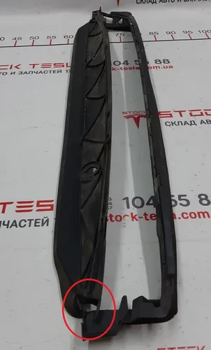 12 Diffuseur avant radiateur refroidissement principal avec dommage Tesla model S REST 1057847-00-E