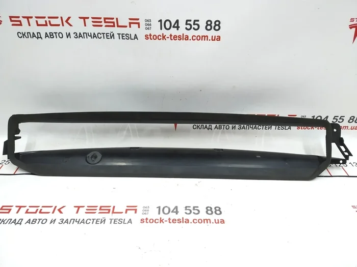 12 扩散器前冷却散热器主特斯拉模型 S REST 1057847-00-E