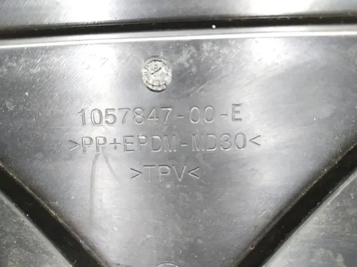 12 扩散器前冷却散热器主特斯拉模型 S REST 1057847-00-E