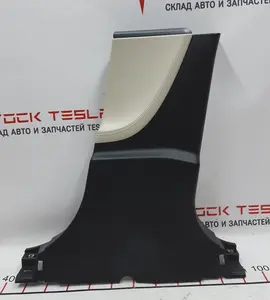 14 B 柱饰板右下方 PUR 奶油色图 Tesla 模型 S REST 1024686-S2-G