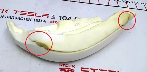 2 Zijsteun passagiersstoel Schuim rechts (beschadigd) {MX_MSR} 9876524-03-A