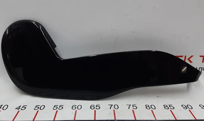 5 Modanatura decorativa del sedile del conducente in basso a destra lucido Tesla modello S, modello X 1066595-00-A