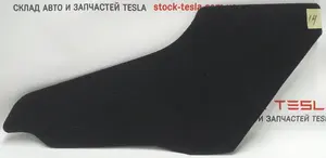 30 Revestimento do console central dianteiro direito Tesla modelo 3 1086816-00-G