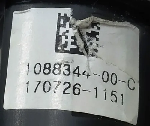 第二排座椅解锁按钮（7个座位）（不包括在内）Tesla Model X 1088344-00-E