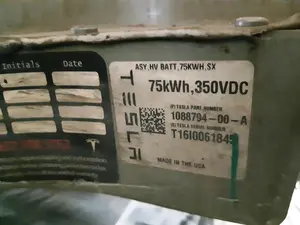 1 主电池 75 kWh SX 特斯拉型号 S REST、特斯拉型号 X 1088794-00-A