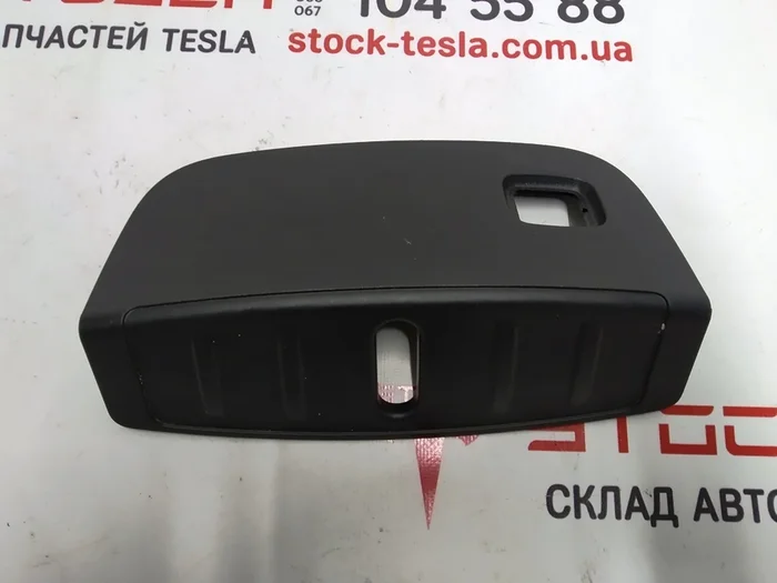 スカポトニーボクシングロックのパネル新しいテスラモデル3 1095858-00-D