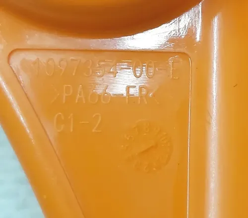 Кришка-ізолятор основної батареї C1-1 Tesla model 3 1097354-00-E