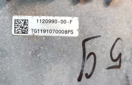 1 Bakmotor 3DU MOSFET, GLOBAL utan värmeväxlare, oljefilter och pump Tesla modell 3, modell Y 1120990-00-H