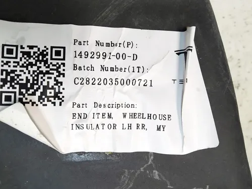 아치기둥의 단열 및 방음재 C 좌측 Tesla 모델 Y 1492991-00-D