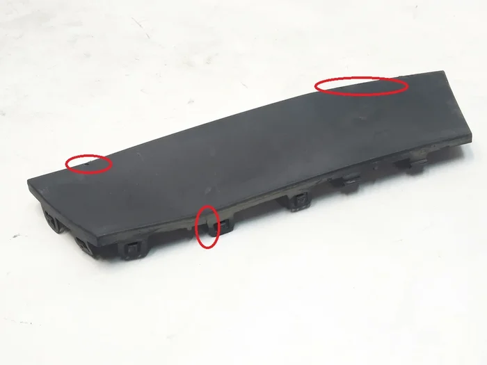 下部背面的扩散器的盖子（破裂的插头，孵化）特斯拉型Y 1494009-00-aa