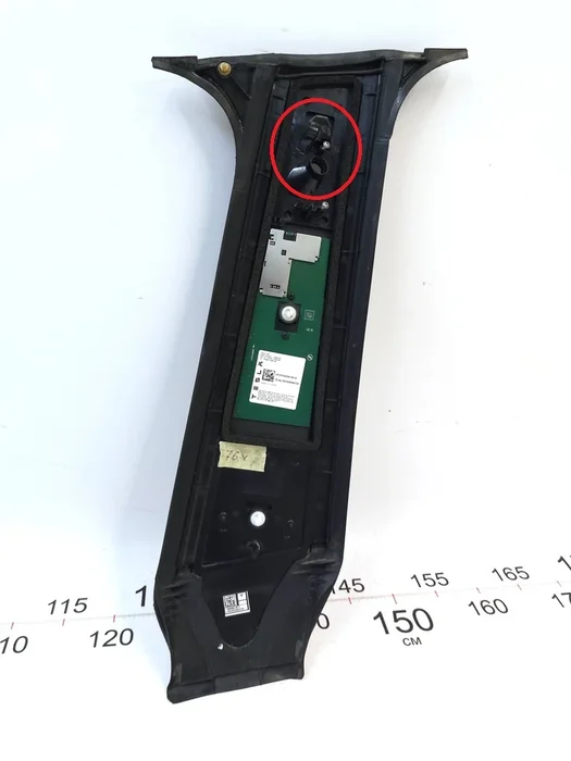 Cubierta para pilar B, exterior derecho (vidrio) sin cámara, restaurada Tesla Modelo Y 1506886-00-H