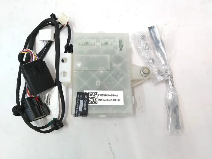 Kit de mise à niveau CCS (rétrofit) EU Tesla Model S REST avril 2016-janvier 2021 1495149-00-A 1487929-00-B