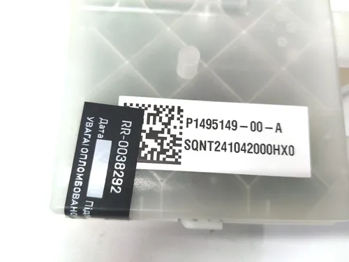 Kit de mise à niveau CCS (rétrofit) EU Tesla Model S REST avril 2016-janvier 2021 1495149-00-A 1487929-00-B