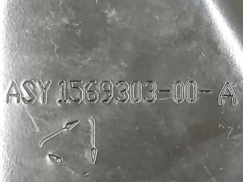 2 Кришка захисна боді контролера переднього GEN 3 Tesla model 3 1569303-00-A