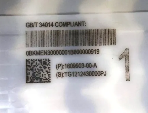 Модуль основної батареї Standard Range Plus Tesla Model 3, Model Y 1104428-00-W