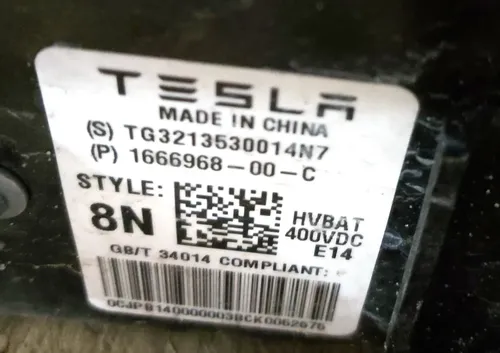 Batterie principale 60 kWh LFP RWD Tesla modèle 3 1104428-00-N