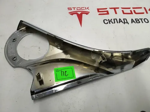 Superposición de un soporte de espejo exterior superior derecho cromado Tesla modelo S, modelo S REST 1041318-00-G