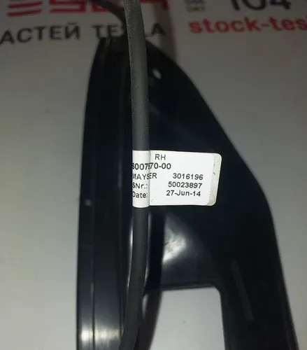 Snímač tlaku dveří pravého víka zavazadlového prostoru Tesla model S, model S REST 6007570-00-B