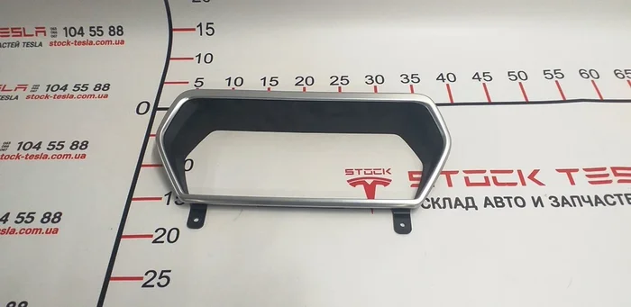 仪表板框架（镀铬） Tesla Model S 6007725-00-B