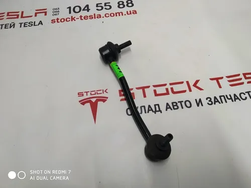 6 Stabilisator vorne rechts RWD-Kurve Tesla Modell S 6008915-00-A